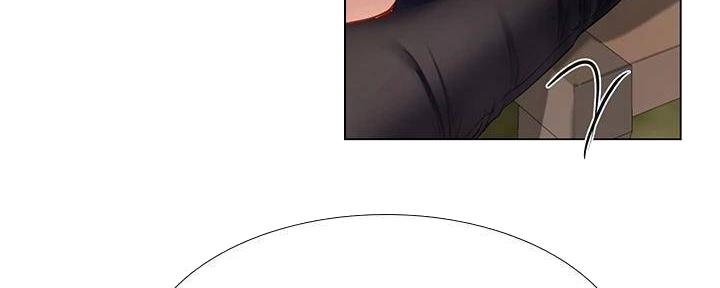 《补习街》第196话 第38页