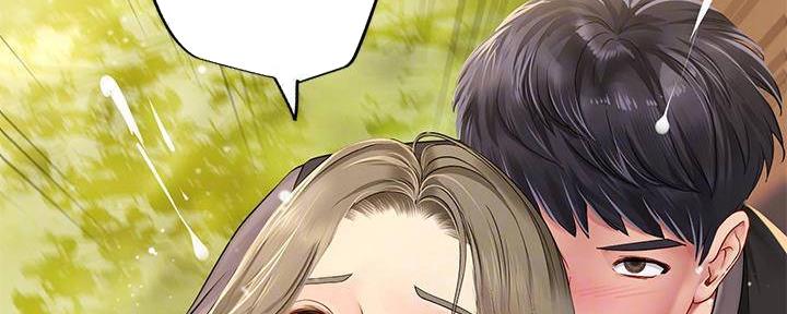 《补习街》第196话 第49页