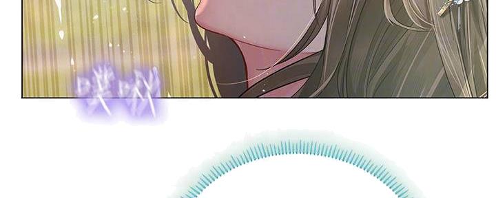 《补习街》第196话 第54页