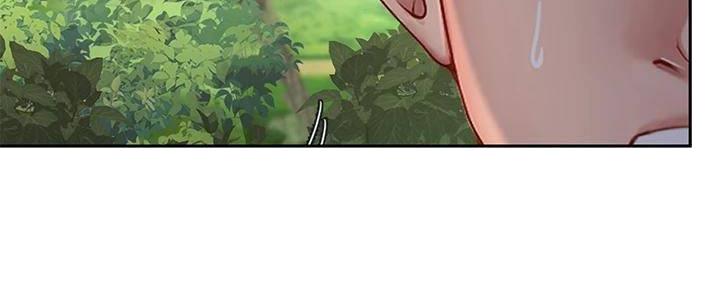 《补习街》第196话 第61页