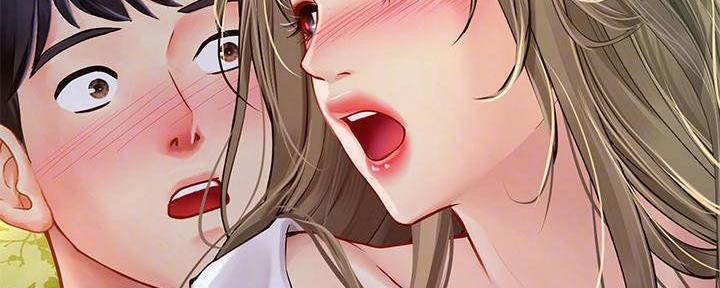 《补习街》第196话 第70页