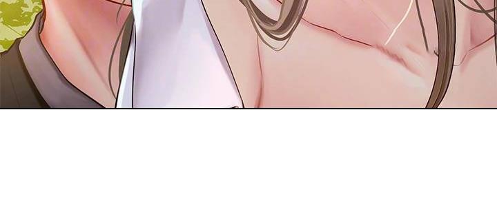 《补习街》第196话 第71页