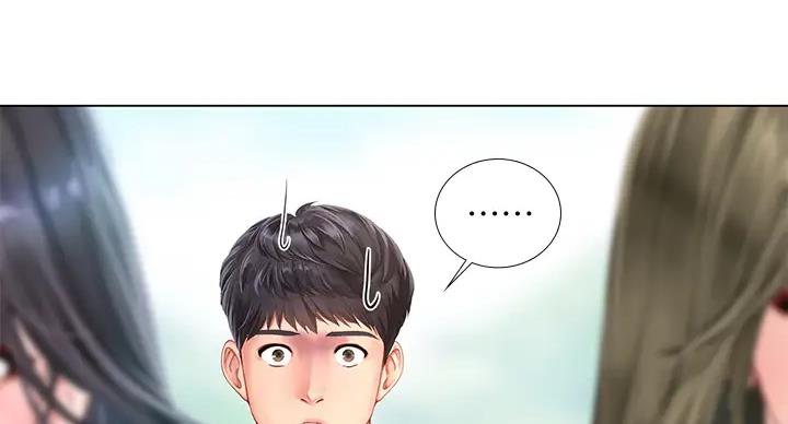 《补习街》第198话 第107页
