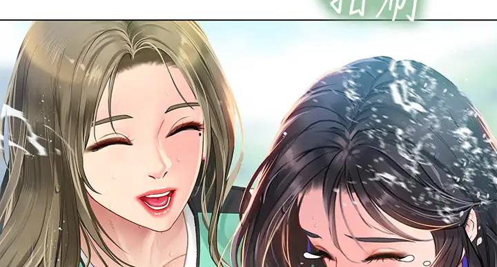 《补习街》第198话 第52页