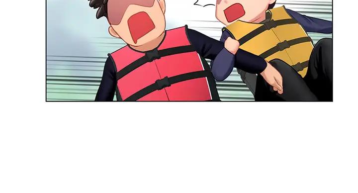 《补习街》第198话 第55页