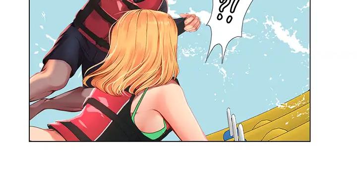 《补习街》第198话 第93页