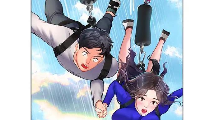 《补习街》第200话 第13页