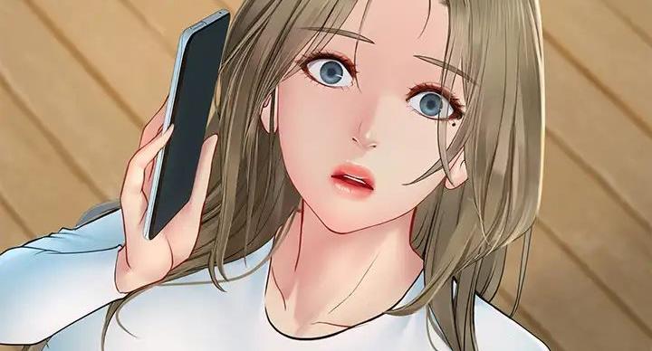 《补习街》第200话 第17页