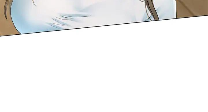 《补习街》第200话 第18页