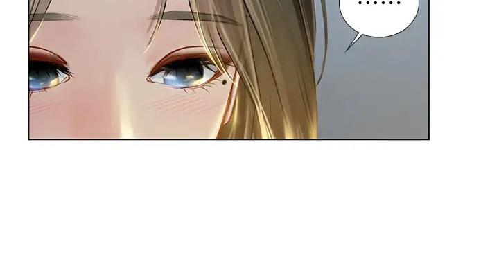 《补习街》第200话 第38页