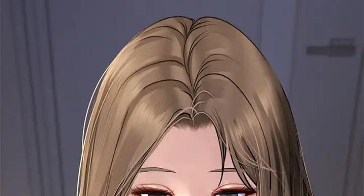 《补习街》第200话 第47页