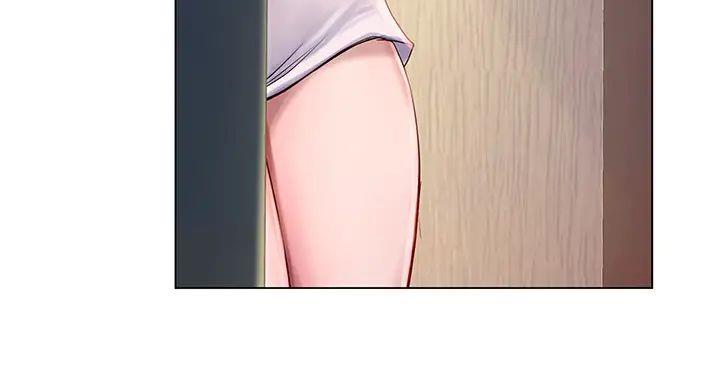 《补习街》第200话 第75页