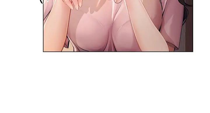 《补习街》第200话 第80页