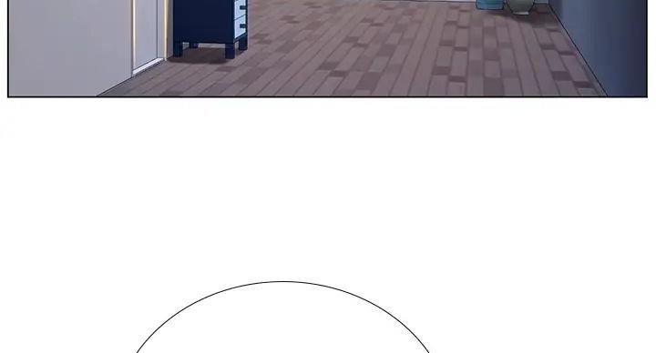 《补习街》第200话 第85页