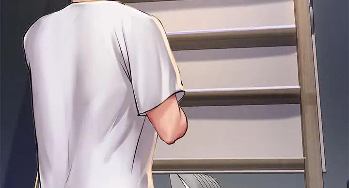 《补习街》第200话 第89页