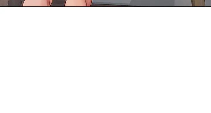 《补习街》第200话 第91页