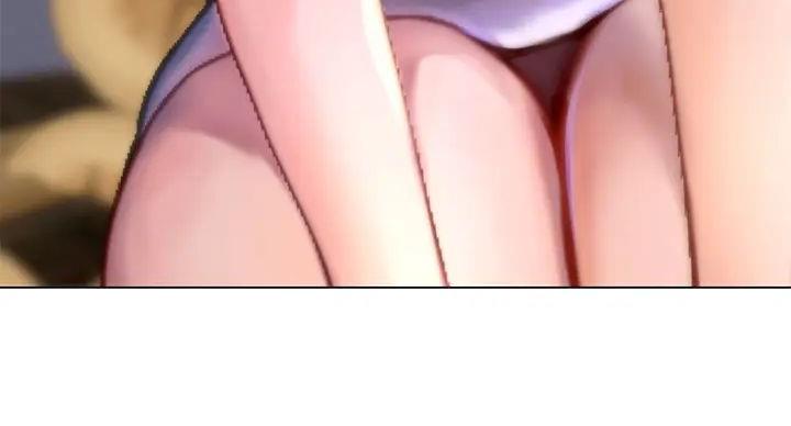《补习街》第200话 第97页