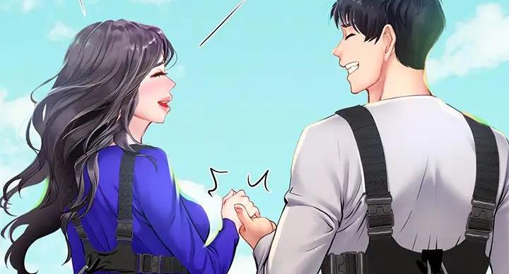 《补习街》第199话 第106页