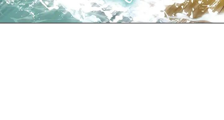 《补习街》第199话 第12页