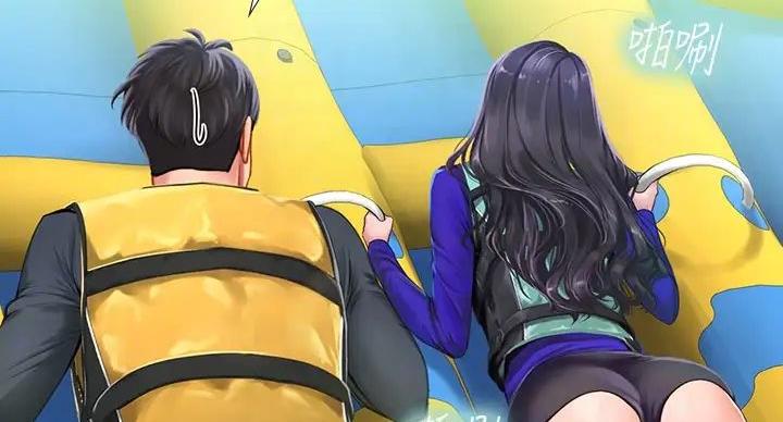 《补习街》第199话 第17页