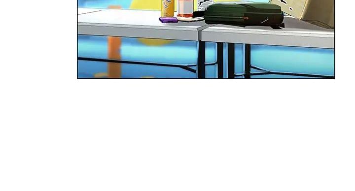 《补习街》第199话 第3页