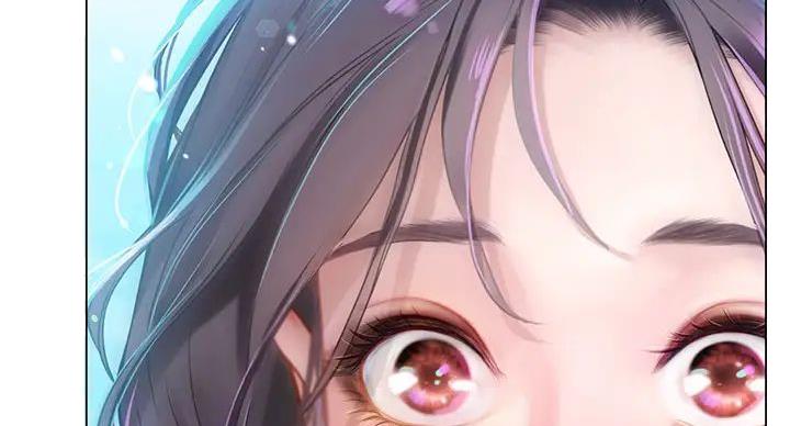 《补习街》第199话 第92页