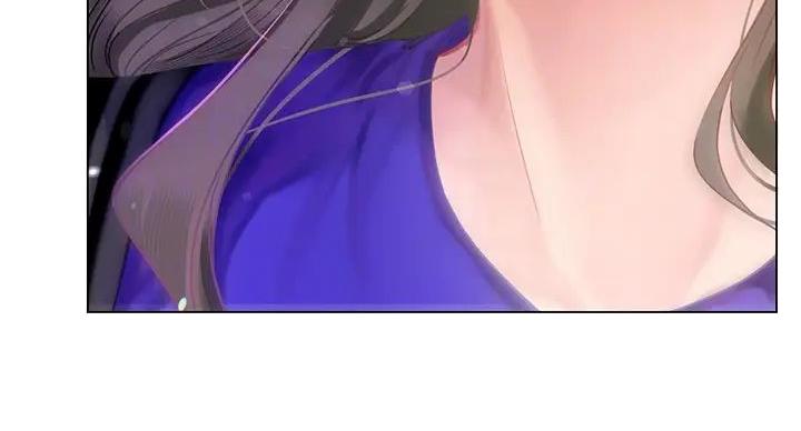 《补习街》第199话 第94页