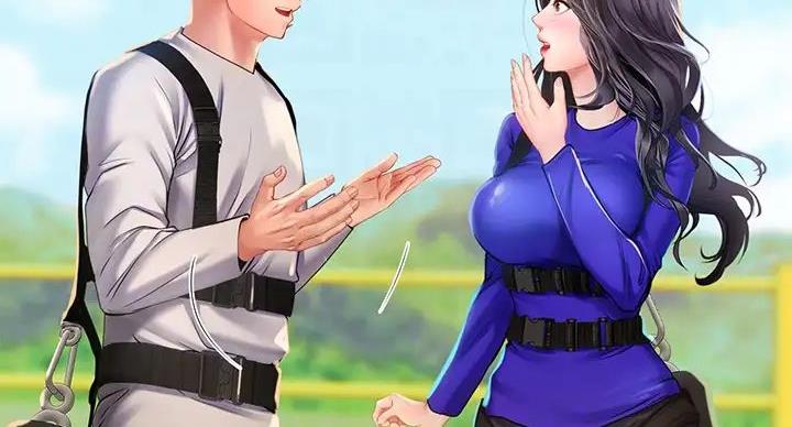 《补习街》第199话 第97页