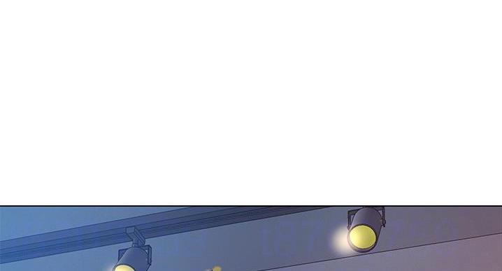 《补习街》第201话 第26页