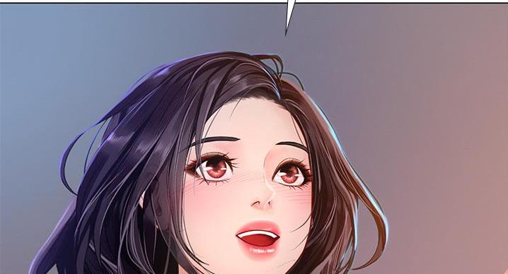 《补习街》第201话 第38页