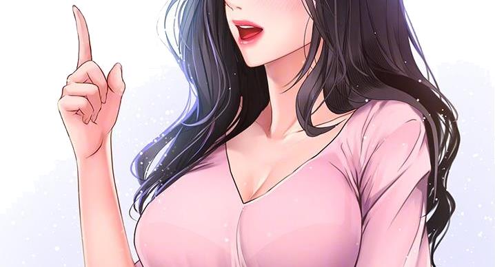 《补习街》第201话 第57页