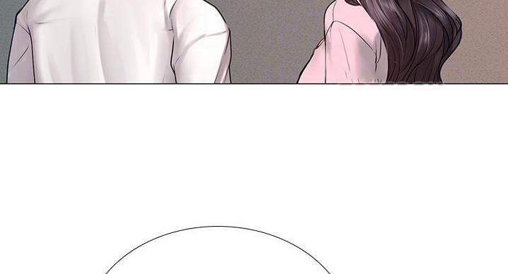 《补习街》第201话 第86页