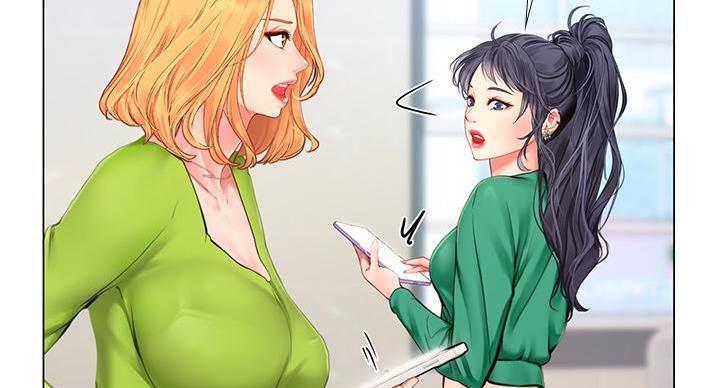 《补习街》第203话 第12页