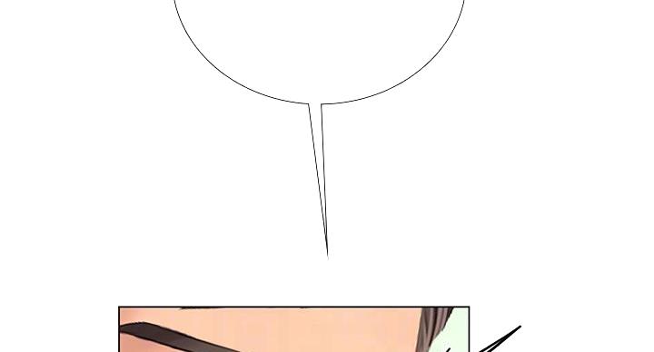 《补习街》第203话 第17页
