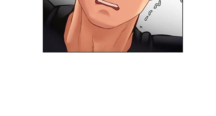 《补习街》第203话 第37页