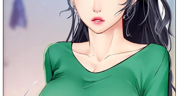 《补习街》第203话 第40页