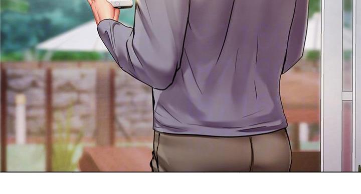 《补习街》第203话 第44页
