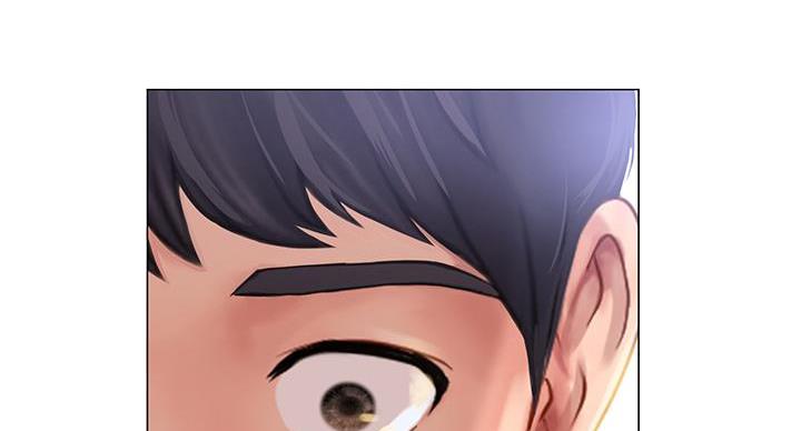 《补习街》第203话 第54页