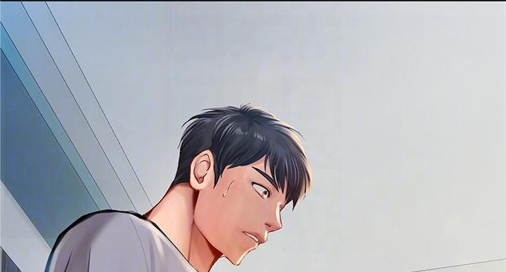 《补习街》第203话 第59页