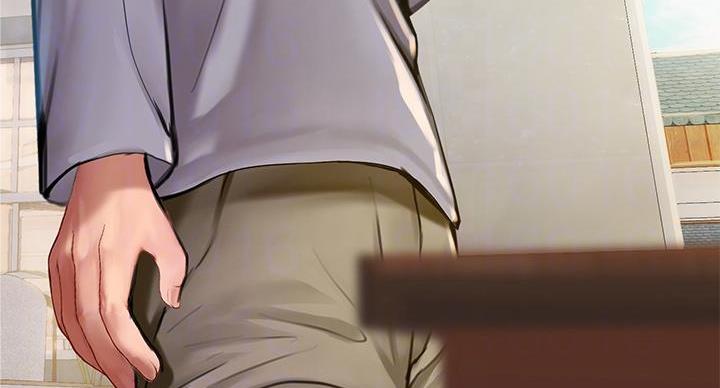 《补习街》第203话 第61页