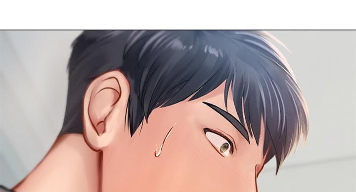 《补习街》第203话 第63页