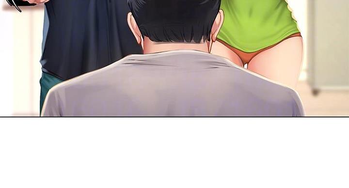 《补习街》第203话 第72页