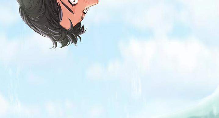 《补习街》第202话 第11页