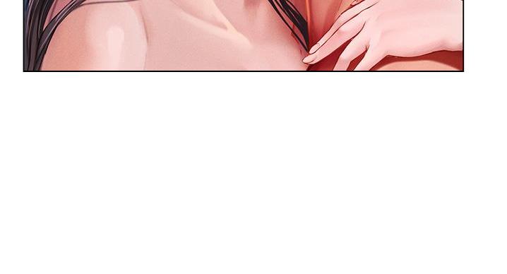 《补习街》第202话 第16页