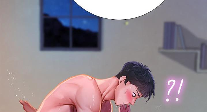 《补习街》第202话 第25页