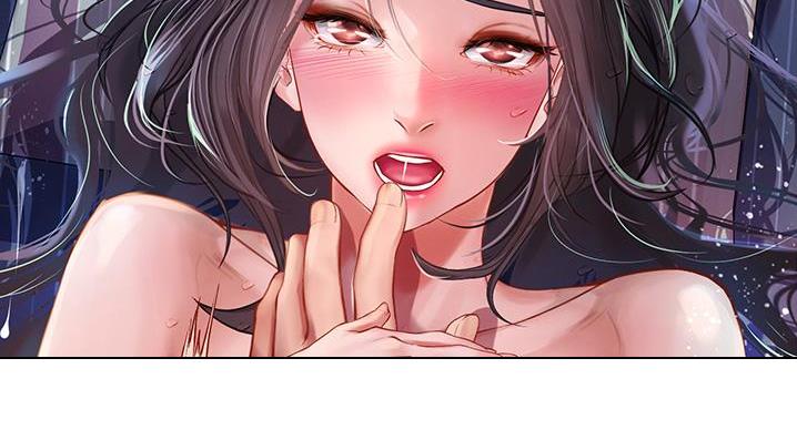 《补习街》第202话 第56页