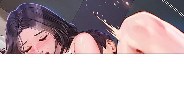 《补习街》第202话 第68页