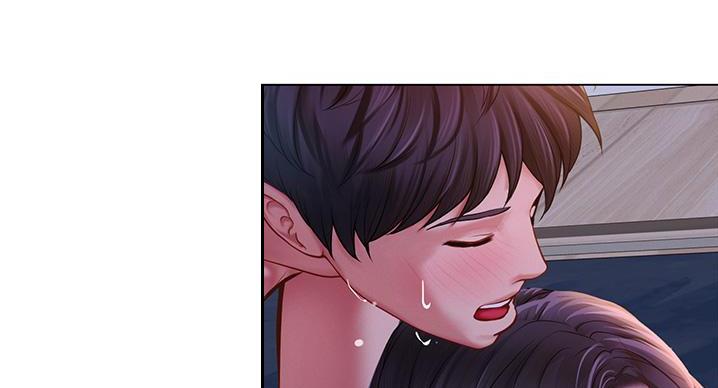 《补习街》第202话 第79页