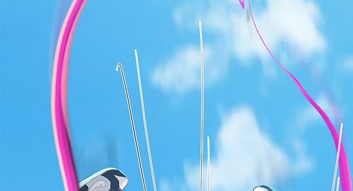 《补习街》第202话 第7页