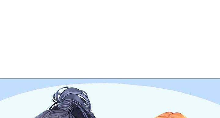 《补习街》第204话 第19页